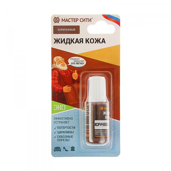 жидкая кожа коричневый