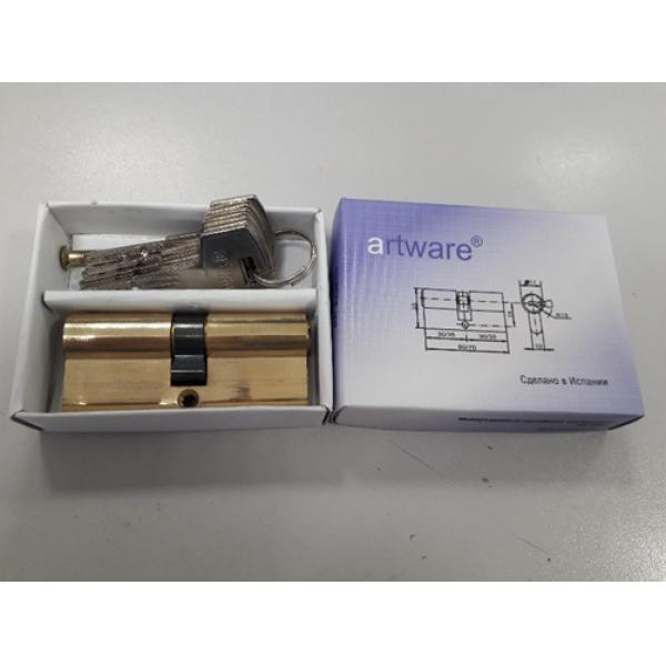 Цилиндровый механизм